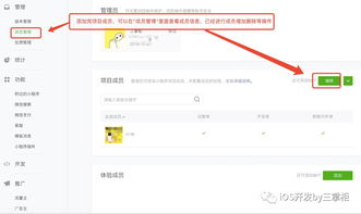 專業網站建設與設計 武漢企業的高性價比選擇